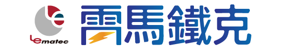 LEMATEC